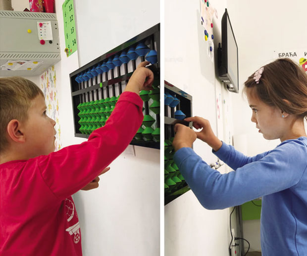 ДЕЧЈА ПЛАНЕТА: Рачунаљка за малце генијалце